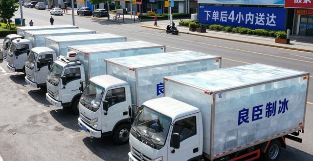 吴江工业冰块哪里买 本地制冰厂直供价格表