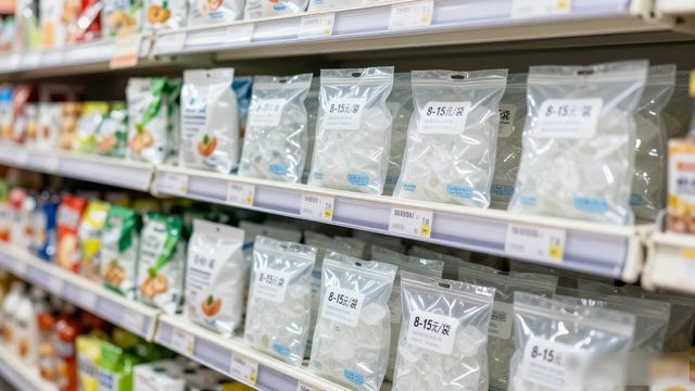 食用冰块价格高原因_吴江食用冰价格_食用冰块选购技巧
